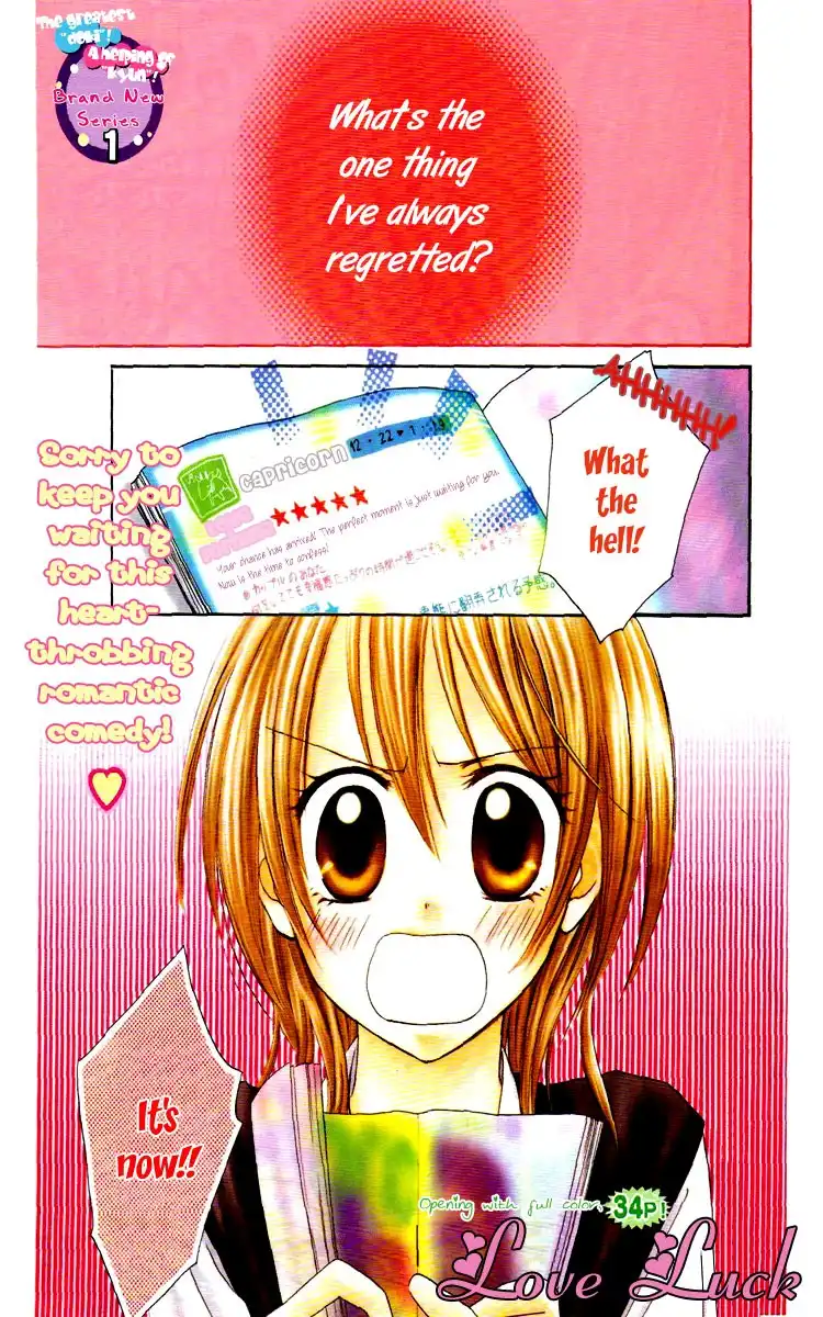 Love Luck (ASAHINA Yuuya) Chapter 1 2